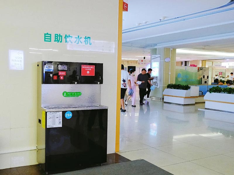 医院饮水解决方案