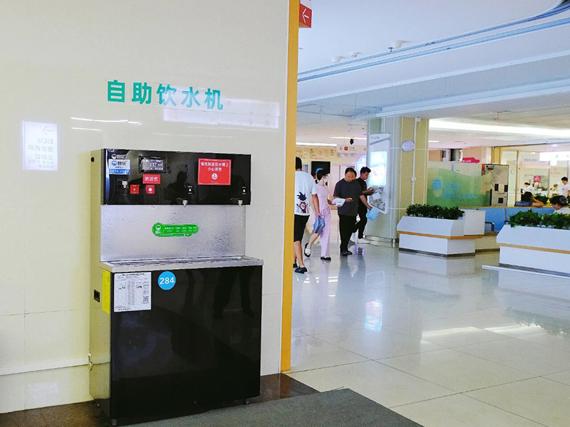 医院饮水解决方案