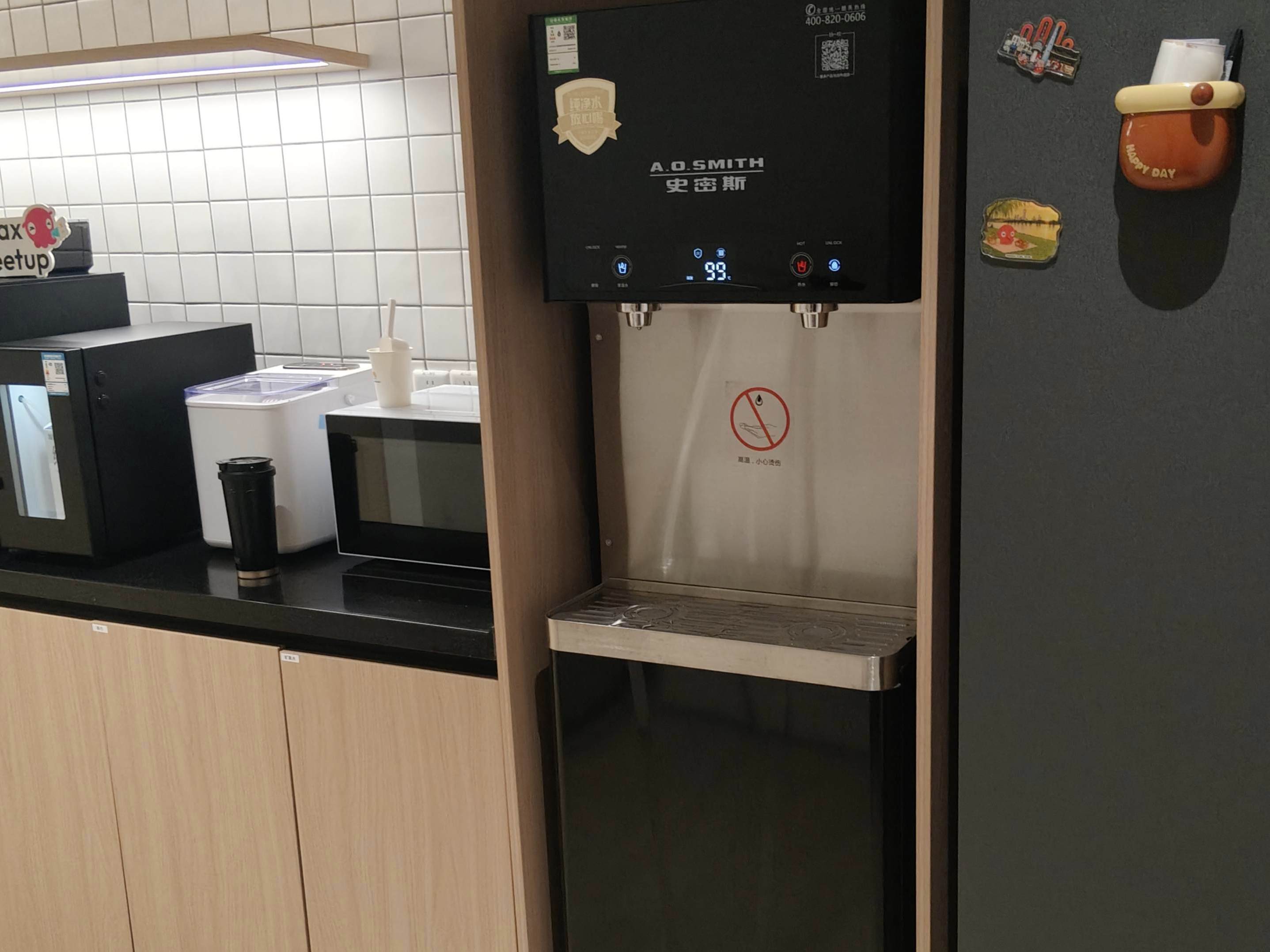 水为净水 &times; A.O.史密斯|MiniMax上海总部商用直饮水解决方案